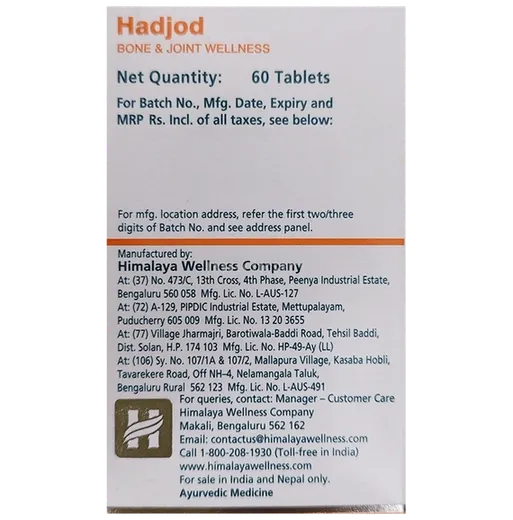 hadjod tablet 60's